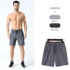 Ll heren yoga shorts zomer fitness sport short broek huidvriendelijke snel droge ademende buitentraining running casual losse trainingsbroeken