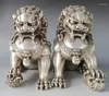 Figurines décoratives 12 12cm chinois Silver Guardian Lion Foo Fu Dog Statue