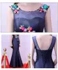 Party Dresses Beauty Emily Dark Blue Formal Vestido de Fiesta Mermaid Royal Long Evening Gown 2024 Design Sexig klänning