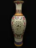 Chińska Famille Rose Porcelana ręcznie robiona rzeźbiona pusta wazon W Qianlong Mark S4328832547
