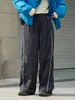Pantalon féminin Profitez 2024 Hiver Women Street Street Street Preathed Trake Carto Corée Fashion Pantalon de survêtement chaud