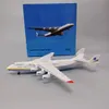 20cmアロイソビエト航空アントノフ225航空会社AN-225 MRIYA WORLD CARGO AIRCROAFR MODEL AIRCRAFT DIE-CASSING AIRCHAST 240428