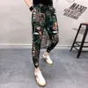 mens joggers pants Personalized Floral Korean Version Harun Leggings Men's Summer Thin Print Cropped Pants Trendy drawstring slim cargos