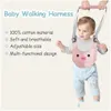 Baby Walking Wings Kleinkind Walker Care Activity Lernhilfe Helfer Sicherheitsrollen nutzt Zubehörgürtel für 7-24 Monate Bebe Uni d Dhg7i