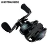 GDA Lure Fishing Reel Long Cast Baitcasting Reel Max Power 8kg geschikt Lure Gewicht 3-25 G Molinete de Pesca Freshwater 240417