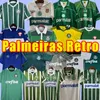 Palmeiras R. Carlos Retro Retro Futbol Formaları Erkek Edmundo Zinho Rivaldo Evair Ev Futbol Gömlekleri Erkek Üniforma Camisas de Futebol 10 11 92 93 94 95 96 1999 2014 2018 19 20 20 20 20