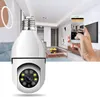 1PC-360度パノラマ電球カメラ、ワイヤレスWIFI監視カメラ、高解像度のナイトビジョンモニター、家庭用使用