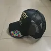 Mais recentes tampas de bola preta com designers de moda de logotipo Hat Moda Trucker Cap 280n