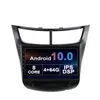 CAR DVD DVD Player Car für Chevrolet Segel - GPS Radio Android O Video USB Mtimedia Navigation 10 Zoll mit WLI 3G Aux Bluetooth Mirro Dhnuj