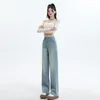 Women's Jeans Wide Leg Blue For Women Korean Fashion Spring Stretch Retro Color Small Straight Womens Pants Plus Size XL