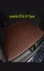 Boîte arrière du tronc de voiture Mat de lingge pour Maserati Levante 20162017year234x7418588