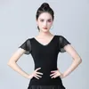 Vêtements de sur scène à manches courtes dancewear top noirs de danse latin tops convient aux femmes et à la ligne moderne inférieure des vêtements pour femmes