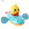 Bath Toys Childrens Bathing Water Toy Chain Rowing Swimming Floating Cartoon Duck Baby Early Education Bad Bad Bad Bad Bad Bad Bad