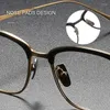 Lunettes de soleil Frames Fashion Square Pure Titanium Eyeglass FaSh