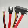 (7+15) 22-pin 2.5 "and 3.5" HDD SSD SATA Power Cord Male To Female Power Supply Cable Power Splitter Cable Connector Adapter