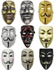 Party Cos Masks V för vendetta vuxen mask Anonym kille fawkes halloween masker vuxna tillbehör parti cosplay2463933