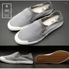 Casual Shoes Summer Men's Vulcanize Loafer Breathable Net Cloth Designer Sneakers Korean Style Lazy Leisure Slip-On Flats M21612