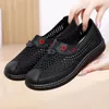 Casual Shoes XIHAHA Summer Women Vulcanize Mesh Non-Slip Comfort Mother Sneakers Light Soft Durable Walking Females Woman