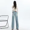 Women's Jeans Wide Leg Blue For Women Korean Fashion Spring Stretch Retro Color Small Straight Womens Pants Plus Size XL