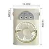 Ventiladores elétricos interface USB 3 buracos de umidificação por spray de umidificação de ar condicionado portátil Mini Electric Fan D240429