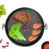 Korean Grill Pan Nicht-Stick-Backware Rauchlose Grillschale Herdplatte für Indoor Outdoor Beach Party Camping BBQ Grillen 240428