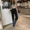 Женские джинсы 2024 Женская черная индивидуальность градиент высокий талию прямой цилиндр свободный и тонкий большой большой размер