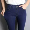 Jeans en jean masculin pour femmes jeans maman jeans bleu gris noir noir élastique haut jeans jeans femelle pantalon crayon skinny lavé en denim taille 36 38 40wx