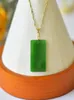 Catene design naturale hetian jade jasper qualo quadra ladies collana in stile etnico accessori cinesi di gioielli semplici3986550