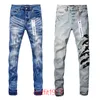 Jeans de marca roxa American High Street Jeans Hole Ruin Robin Religion Pants pinta Devento mais alto 96669