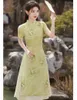 Etniska kläder Sexiga blommor kvinnor aodai cheongsam traditionell kinesisk mandarin krage qipao elegant mantel klänning vintage kvällsfest klänning