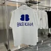 herr thirt designer t shirt kvinnor skjortor toppar mode kläder klassisk cola tryck trend lös bomull par kortärmad t-shirt