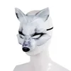 Animal Cosplay Mask Elegant White Gifts EVA Masques Halloween 240430