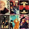 Jujutsu Kaisen vintage poster anime metalen tin bar pub club café home muur decoratie gojo satoru metalen plaat plaque n3854653761