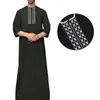 Ethnic Clothing Man Kaftan Robe Muslims Long Shirt Thobe Loose Casual Middle Sleeve