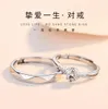 Love Life S925 Sterling Silver Couple Ring Un paio di uomini e donne Design di nicchia di nicchia Valentine039s Day Gift5571301