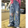 Jeans pour femmes streetwear pantalons hétérose