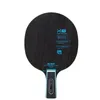 7ply Ayous Wood Ping Pong Blade Baza Profesjonalna stół ofensywna deska rakieta Pingpong dolna płyta Lekka 240419