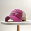 ドナルドトランプキャップ2024野球キャップパッチワーク洗浄された屋外スポーツ刺繍トランプのメッシュ帽子