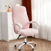 Chair Covers Elastic Office Cover Solid Color Computer Chairs Rotating Game Slipcovers For Living Room Study Gaming