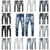 Lila märke jeans för herr mode denim byxa designer jean 2024 trend färg målade hål lapp liten ben stretch mager lila jeans