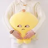 Créativité Ins Internet célébrité citron jun en peluche de jouet en peluche