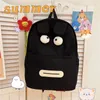 Backpack Funny For Boys And Girls Y2k Cartoon Cute Women Bags Trendy High Quality Schoolbag Student Handbags 2024