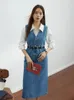 Casual Dresses DUSHU Retro Style Denim Vest Skirt For Women Autumn Niche Design V-neck High Waist Cotton Dress With Belt Female