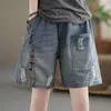 Women's Jeans Denim Shorts For Women Summer Short 2024 Casual Loose High Waist Embroidery Thin Wide Leg Pants