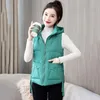 Women's Vests 2024 Korean Version Short Down Cotton Vest Female Autumn Winter Parka Hooded Sleeveless Keep Warm Add Thick Ladies Jacket