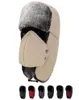 Unisex narciarstwo sport czapki wiatroodporne zimowe czapki traperowe z klapami ucha Ushanka Aviator Rosyjski kapelusz zimowy na zewnątrz ciepły kapelusz 7 kolorów 5401158