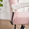 Chair Covers Elastic Office Cover Solid Color Computer Chairs Rotating Game Slipcovers For Living Room Study Gaming