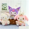 Animales de lujo rellenos Día de San Valentín 2024 NUEVO LINDO CARTOON CAT P Doll Soft relleno suave almohada que acompaña a la fábrica de regalos de cumpleaños al por mayor en dhqma