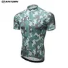 Гоночные куртки 2024 Xintown Camouflage Cycling Jersey Men Bike Clothing Bicycle Blous