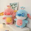 New Q-version anime cartoon alien plush toy cartoon doll large cloth doll cute doll female birthday gift batch